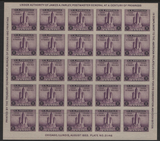 Lot 107 United States Of America #732 3c Purple Federal Building, 1933 American Philatelic Society Issue, A GEM Unused Souvenir Sheet Of 25 Without Gum, As Issued, Plate #21146