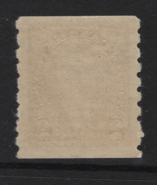 Lot 328 Canada SC#239 2c Brown King George VI, 1938-1942 Mufti Issue, A VFNH Single Rotary Bar Perforation, Paper/Gum Type CBN-AAA