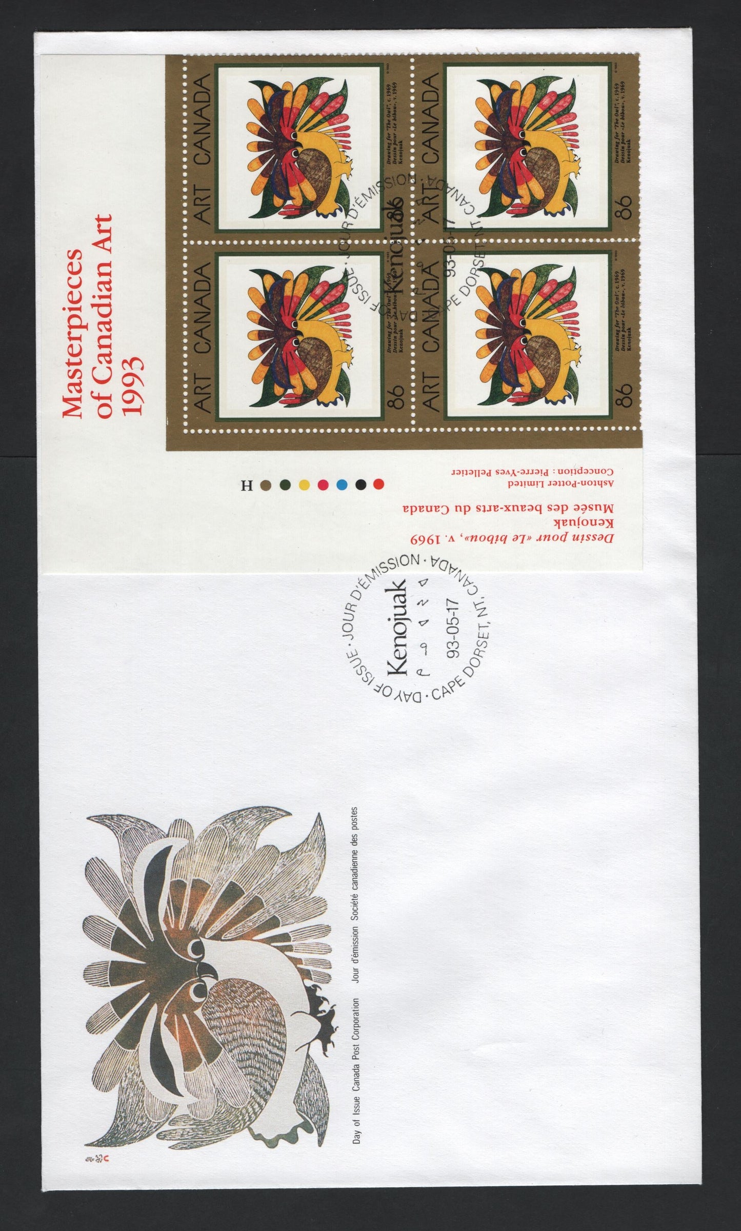 Canada #1466 86c Multicoloured Drawing For The Owl, 1993 Art Canada Issue, A VF Canada Post Official FDC Franked With An UL Inscription Block, HB Envelope