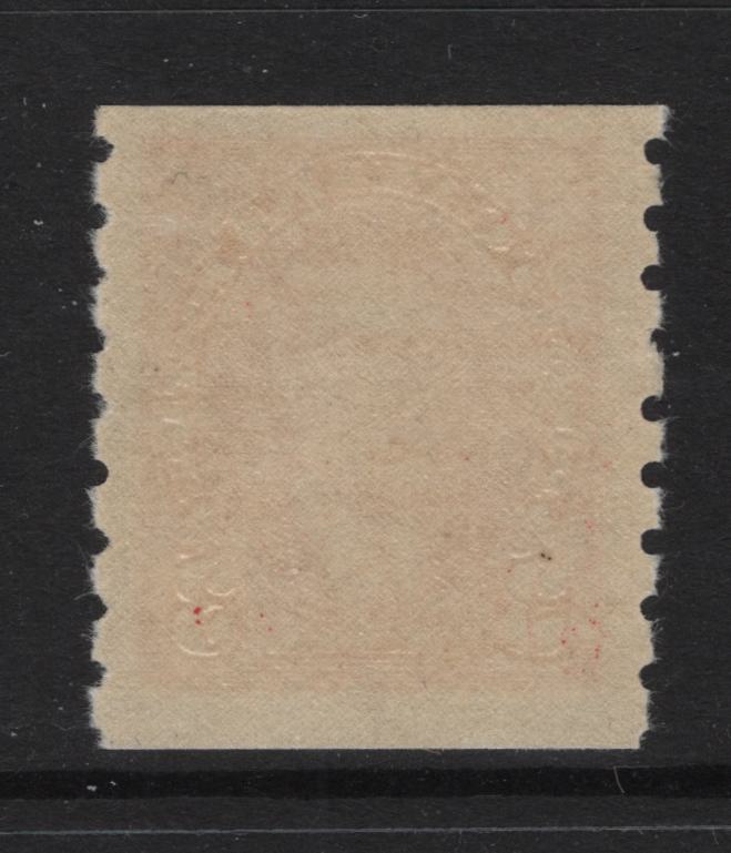 Lot 329 Canada SC#240 3c Carmine King George VI, 1938-1942 Mufti Issue, A Fine NH Single Rotary Bar Perforation, Paper/Gum Type CBN-AAA
