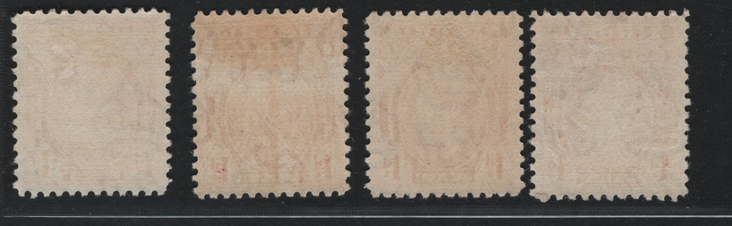 Lot 96 Nigeria #54var (SG#50) 1d Carmine King George VI, 1938-1952 King George VI Definitive Issue, 4 VFOG Singles, Line Perf 12, 1938 Printings