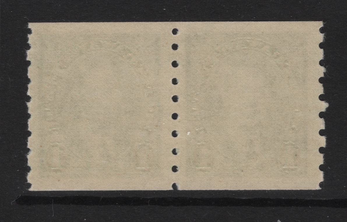 Lot 331 (C) Canada SC#238 1c Green King George VI, 1938-1942 Mufti Issue, A VFNH Coil Pair Rotary Bar Perforation, 3.6 mm Spacing, Paper/Gum Type CBN-CCC