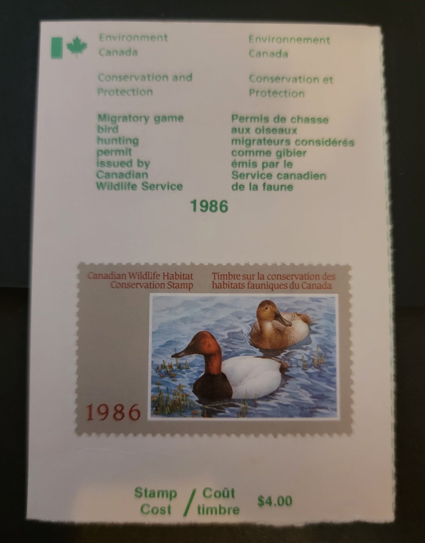 Lot 331 Canada  #FWH2 4 Multicoloured Canvasbacks, 1986 Federal Wildlife Habitate Conservation Issue, A VF Used Single Used On Half Licence