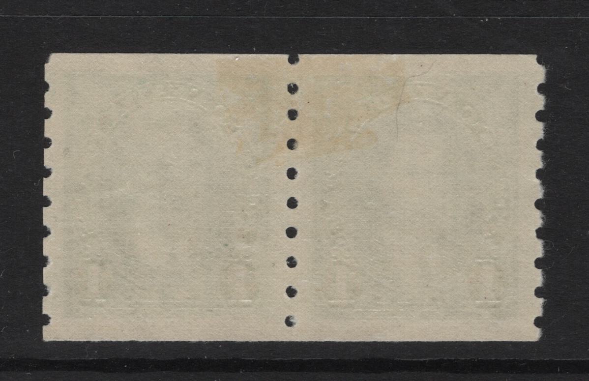 Lot 333 Canada SC#238 1c Green King George VI, 1938-1942 Mufti Issue, A VFOG Coil Pair Rotary Bar Perforation, 3.6 mm Spacing, Paper/Gum Type CBN-DDD