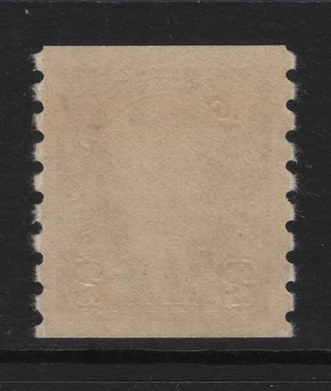Lot 336 (C) Canada SC#239 2c  Brown King George VI, 1938-1942 Mufti Issue, A VFNH Single Rotary Bar Perforation, Paper/Gum Type CBN-EEE