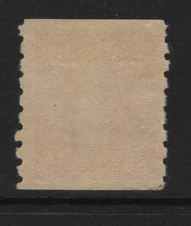 Lot 337 (C) Canada SC#240var 3c Carmine King George VI, 1938-1942 Mufti Issue, A Fine OG Single Rotary Bar Perforation, Paper/Gum Type CBN-FFF, Showing White Dot To Left Of Right "3"