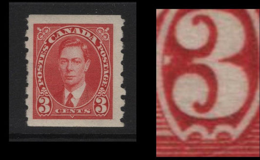 Lot 337 (C) Canada SC#240var 3c Carmine King George VI, 1938-1942 Mufti Issue, A Fine OG Single Rotary Bar Perforation, Paper/Gum Type CBN-FFF, Showing White Dot To Left Of Right "3"