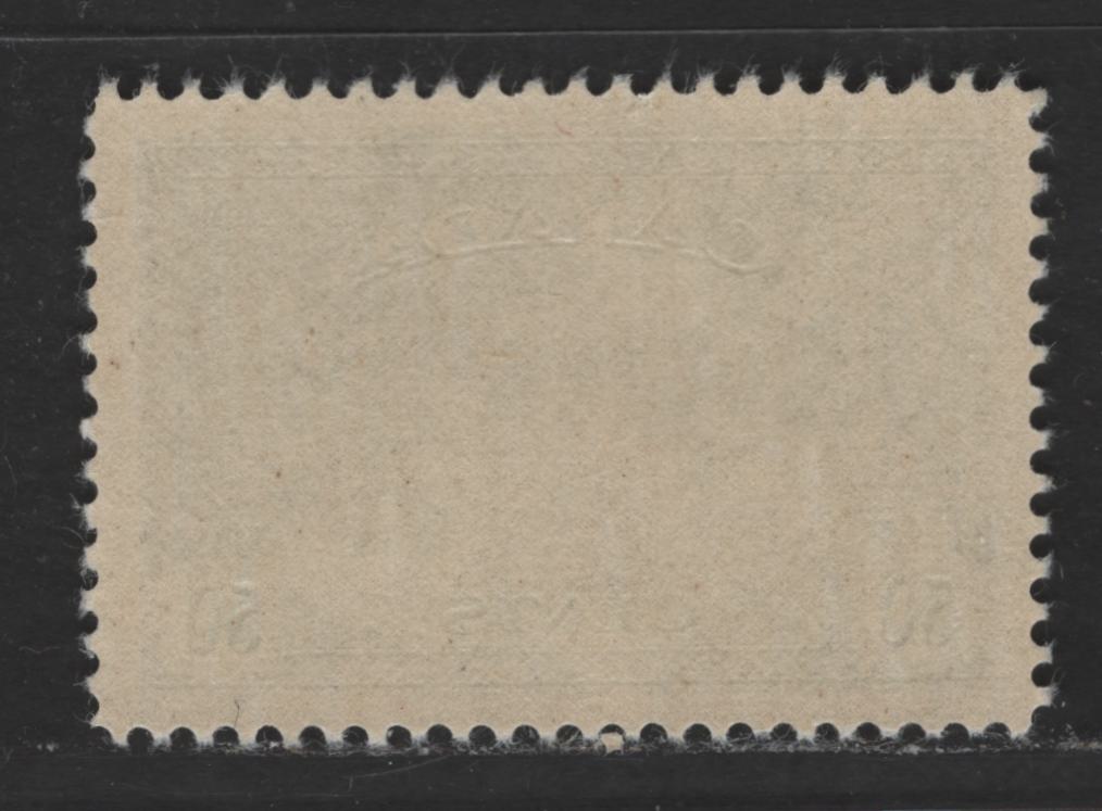Lot 110 Canada #272 50c Deep Green Logging, 1946-1951 Peace Issue, A VFNH Single With Cream Gum On Vertical Wove Paper With Light Horizontal Mesh
