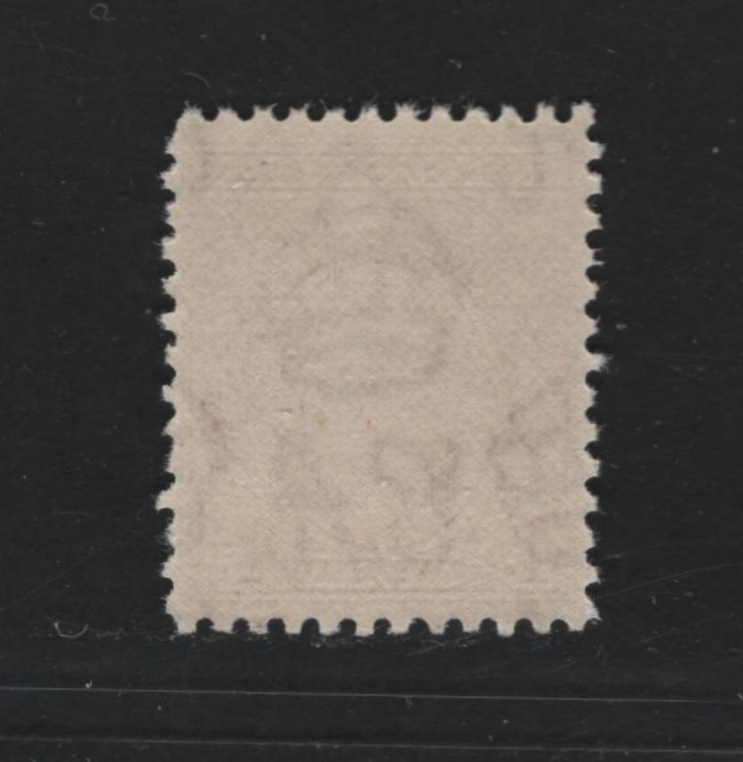 Nigeria #54var (SG#50avar) 1d Rose Carmine  King George VI, 1938-1952 King George VI Definitive Issue, A VFNH Single, Line Perf 12, August 1942 Printing, Scarcer Printing