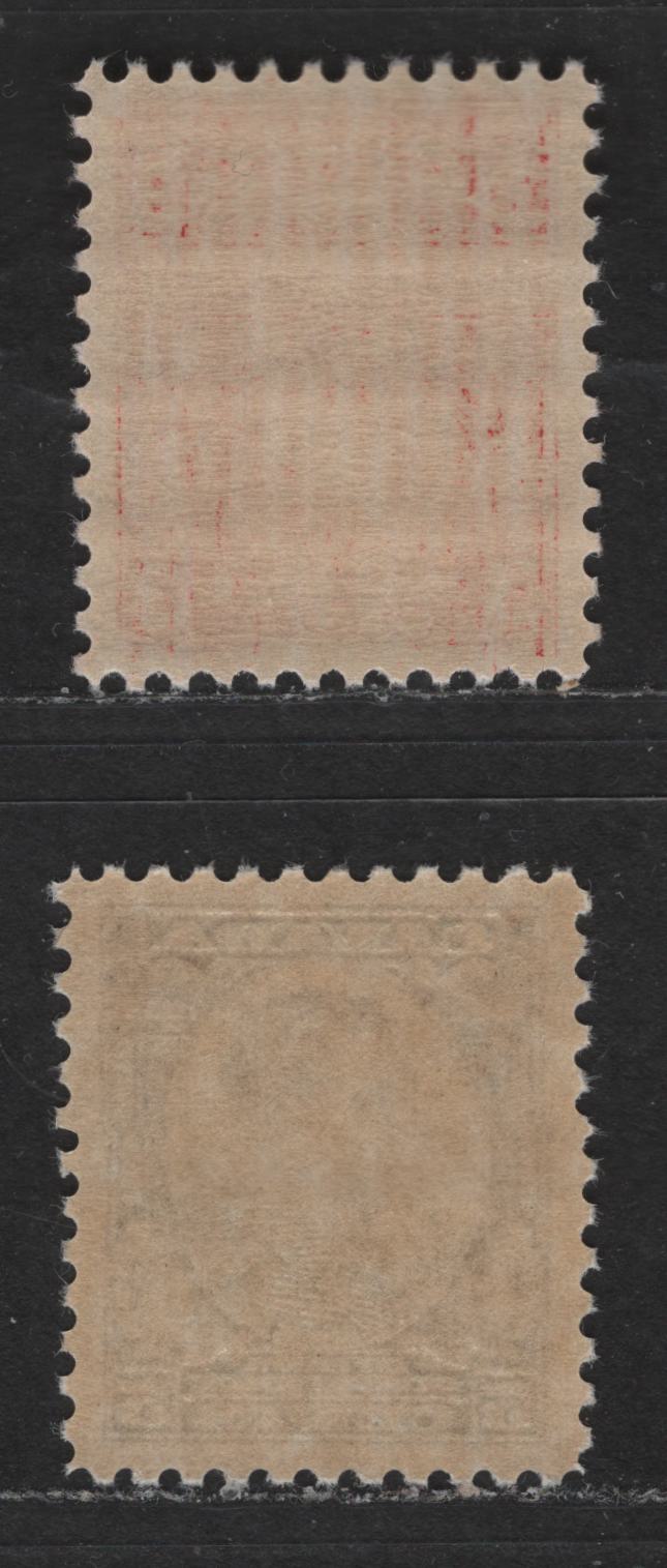 Lot 116 Canada #192-193 3c-5c Deep Red & Steel Blue King George V & Prince Of Wales, 1932 Ottawa Conference Issue, 2 VFNH & VFOG Singles 5c NH, But With Very Light Gum Disturbance