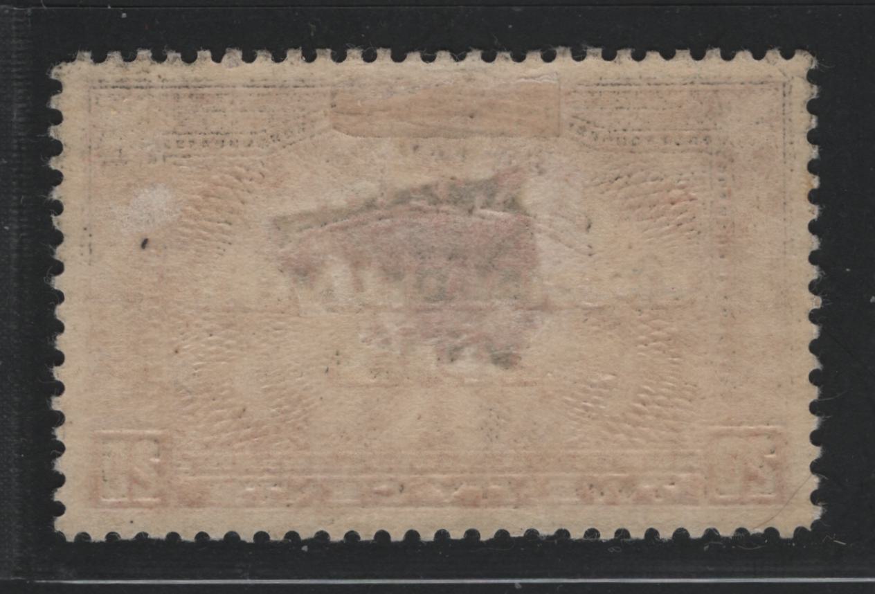 Canada #E4 20c Brownish Vermilion Engine Turned Pattern, 1930-1932 Arch Issie, A VFOG Single Light Cream Satin Gum, Small Discolouration From Tape Hinge