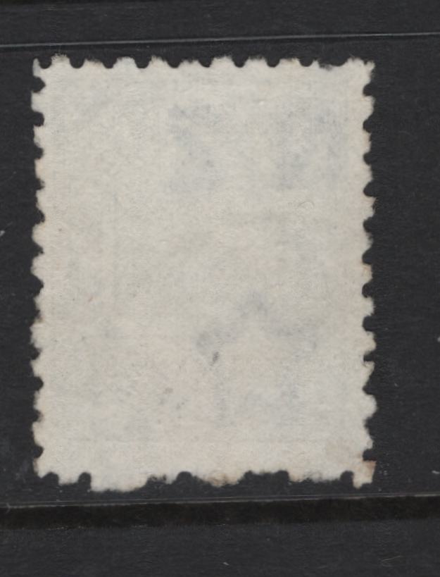 Lot 351 New Zealand (C) SG#223 5d Olive Black Queen Victoria, 1891-1895 Second Sideface Issue, A Fine Used Single, Perf 10