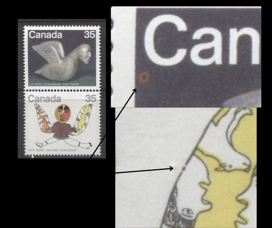 Lot 355 Canada #869avar 35c Multicoloured Bird Spirit & Shaman, 1980 Inuit Spirits Issue, A VFNH Vertical Se-Tenant Pair, Donut Flaw To Left Of Canada & Break In Shaman's Right Wing, DF/DF2 Paper, Possibly Constant OrTertiary