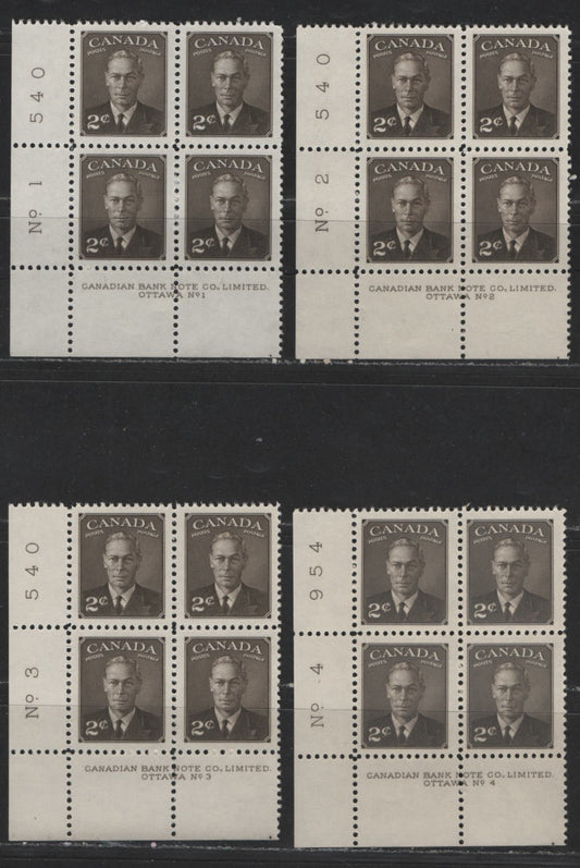 Lot 120 Canada #285 2c Sepia King George VI, 1949-1952 Postes-Postage Issue, 4 VFNH LL Plate Blocks Plates 1-4