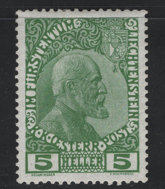 Lot 165 Liechtenstein #1 5h Yellowish Green Prince Johann II, 1912 Prince Johann II Issue, A VFOG Single On Chalky Paper