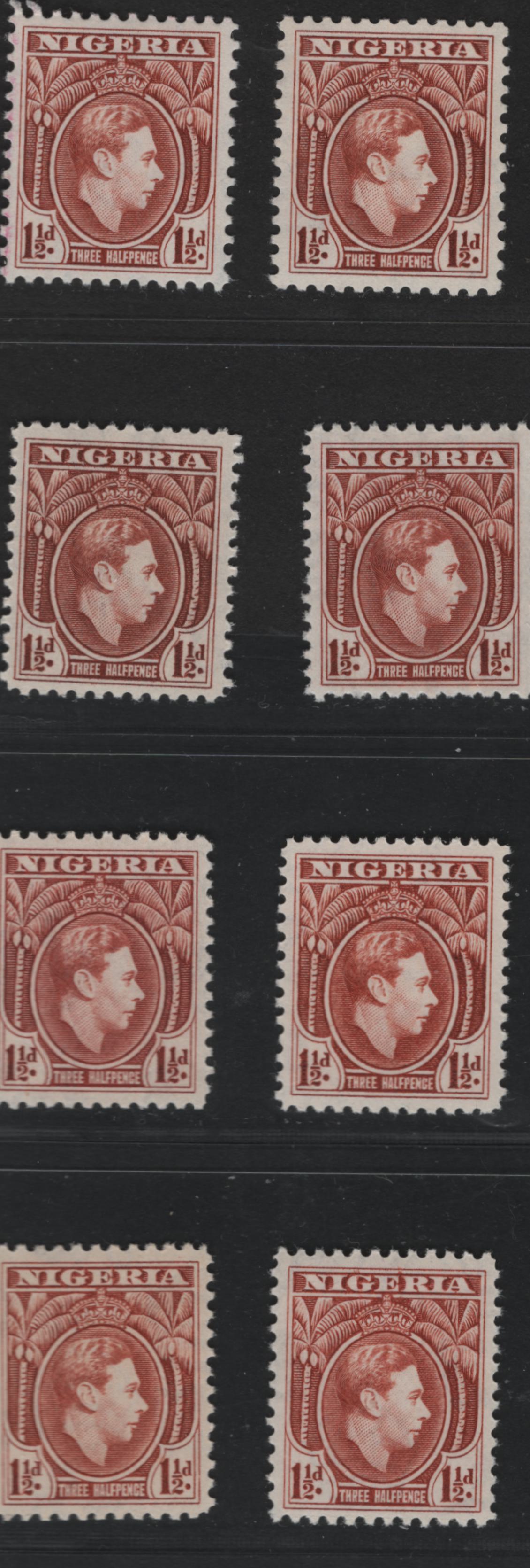 Lot 96 Nigeria #55var-55avar (SG#51var-51avar) 1.5d Chestnut - Reddish Brown King George VI, 1938-1952 King George VI Definitive Issue, 8 Fine NH & VFNH Singles, Line Perf 12 & Comb Perf. 11.5, Most All Remaining Printings From 1942-1952