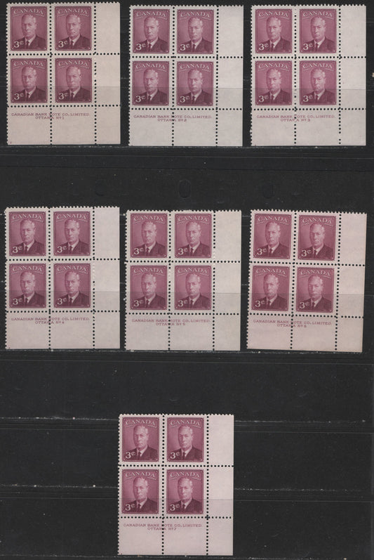 Lot 121 Canada #286 3c Rose Purple King George VI, 1949-1952 Postes-Postage Issue, 7 Fine & VFNH LR Plate Blocks Plates 1-7