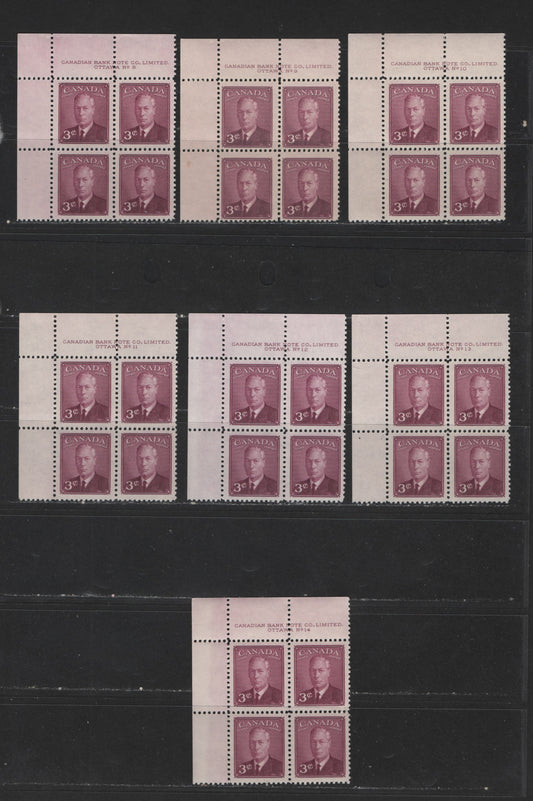 Lot 121 (C) Canada #286 3c Rose Purple King George VI, 1949-1952 Postes-Postage Issue, 7 Fine & VFNH UL Plate Blocks Plates 8-14