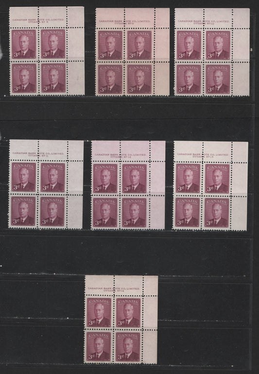 Lot 121 (C) Canada #286 3c Rose Purple King George VI, 1949-1952 Postes-Postage Issue, 7 VFNH UR Plate Blocks Plates 8-14