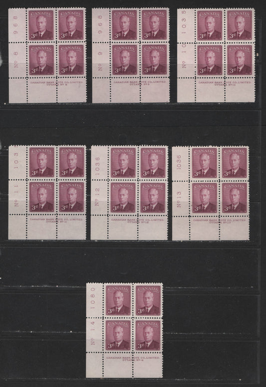 Lot 122 Canada #286 3c Rose Purple King George VI, 1949-1952 Postes-Postage Issue, 7 VFNH LL Plate Blocks Plates 8-14