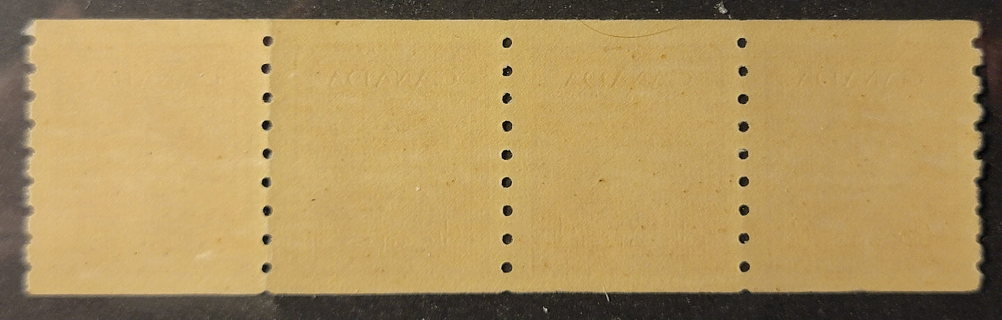 Lot 367 Canada #267i 4c Carmine, 1942-1943 KGV War Issue Coils, A FNH Coil Jump Strip Of 4, CBN-WW Paper, Perf 8 Vertical