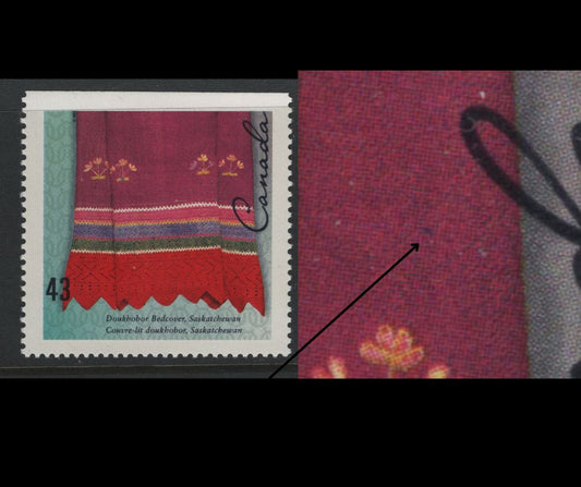 Canada #1463var 43c Multicoloured Doukhobor Bedcover, 1993 Canadian Textiles Issue, A VFNH Single On DF1/DF2 Harrison Paper, Showing The "Hole In Blanket" Variety (Pos. 3)