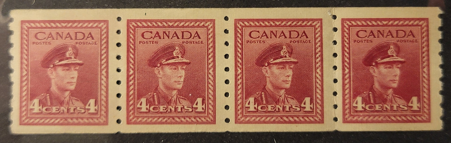 Lot 367 Canada #267i 4c Carmine, 1942-1943 KGV War Issue Coils, A FNH Coil Jump Strip Of 4, CBN-WW Paper, Perf 8 Vertical