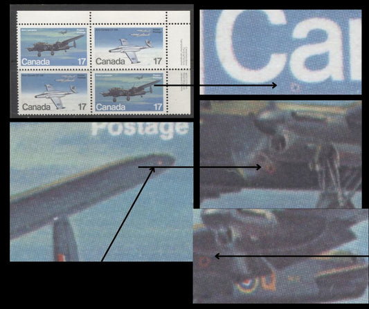 Lot 372 Canada #874a 17c Multicoloured, 1980 Military Aircraft Issue, A VFNH UR Inscription Block, Signal Light on Wing Tip & Donut Flaw Below Engine  (Pos. 10) & Donut Flaw Below "C" Of Canada And On Wing Engine, DF1/DF1 Paper, Possibly Tertiary