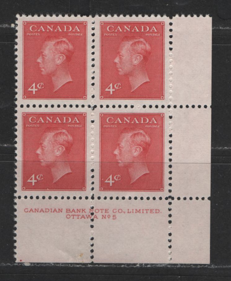 Lot 122 (C) Canada #287 4c Carmine King George VI, 1949-1952 Postes-Postage Issue, A VFNH LR Plate Block Plate 5
