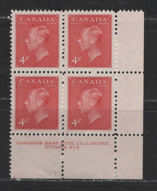 Lot 122 (C) Canada #287 4c Carmine King George VI, 1949-1952 Postes-Postage Issue, A VFNH LR Plate Block Plate 5