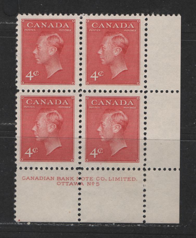 Lot 123 Canada #287 4c Carmine King George VI, 1949-1952 Postes-Postage Issue, A VFNH LR Plate Block Plate 5