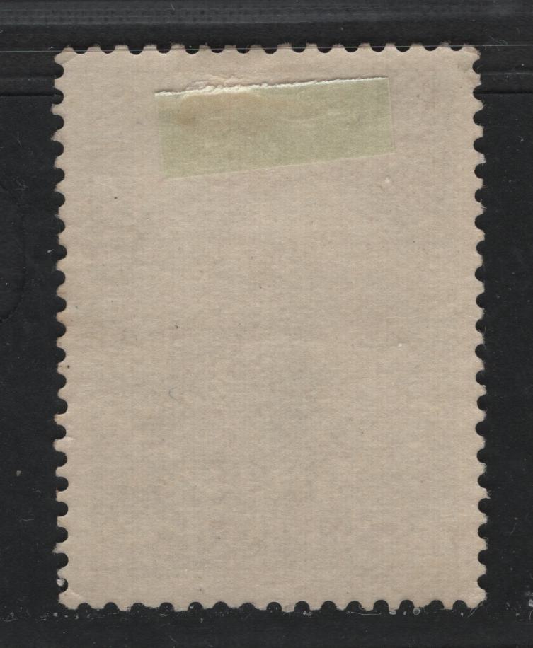 Lot 165 Liechtenstein #3 25h Ultramarine Prince Johann II, 1912 Prince Johann II Issue, A VFOG Single On Chalky Paper
