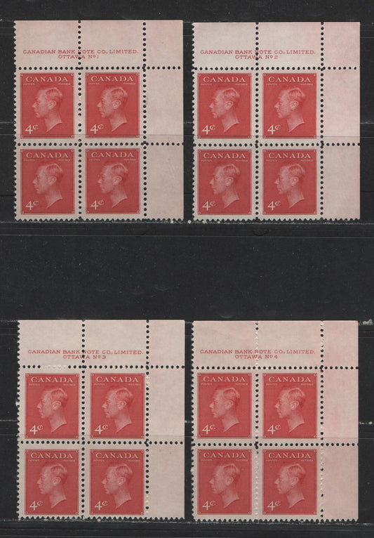 Lot 123 (C) Canada #287 4c Carmine King George VI, 1949-1952 Postes-Postage Issue, 4 Fine & VFNH UR Plate Blocks Plates 1-4