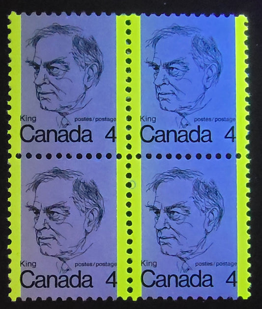 Canada #588var 4c Black  William Lyon MacKenzie King, 1973-1978 Caricature Issue, A VFNH Block Of 4 Showing Flaw In Tagging Between Lower Stamps, LF3/LF3 Vertical Ribbed Paper, Light Tagging, Eggshell PVA Gum
