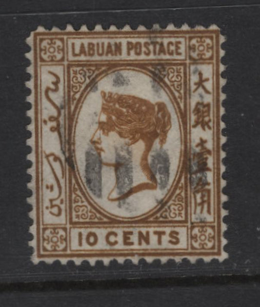 Lot 380 Labuan  (C)  SG#8 10c Brown Queen Victoria, 1880-1882 Engraved Queen Victoria Issue, A Very Fine Used Single, Crown CC Wmk