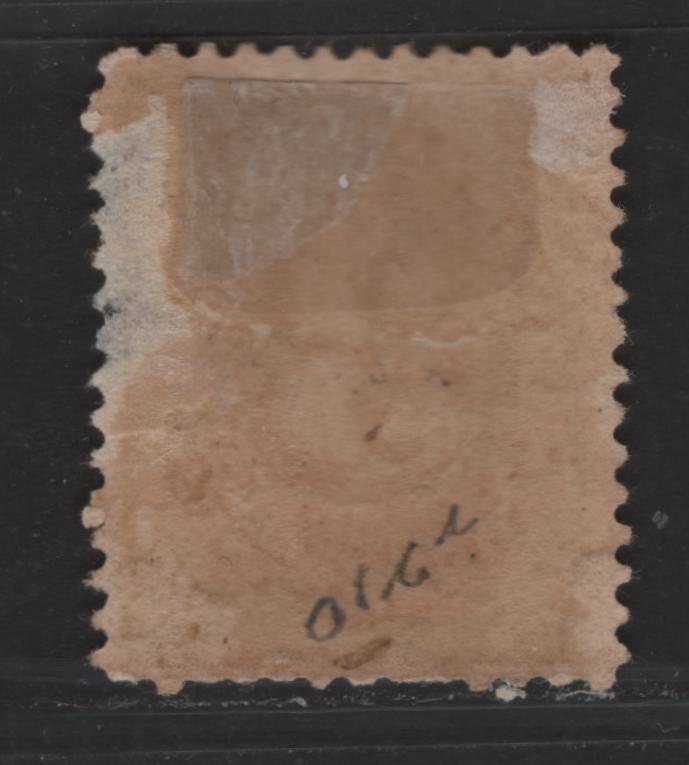 Lot 380 United States Of America #J3 3c Brown Violet Numeral On Engine Turned Background, 1879-1883 First Postage Due Issue, A Good OG Single VF Centering, But Short Perfs And A Deep Thin, Still Presentable