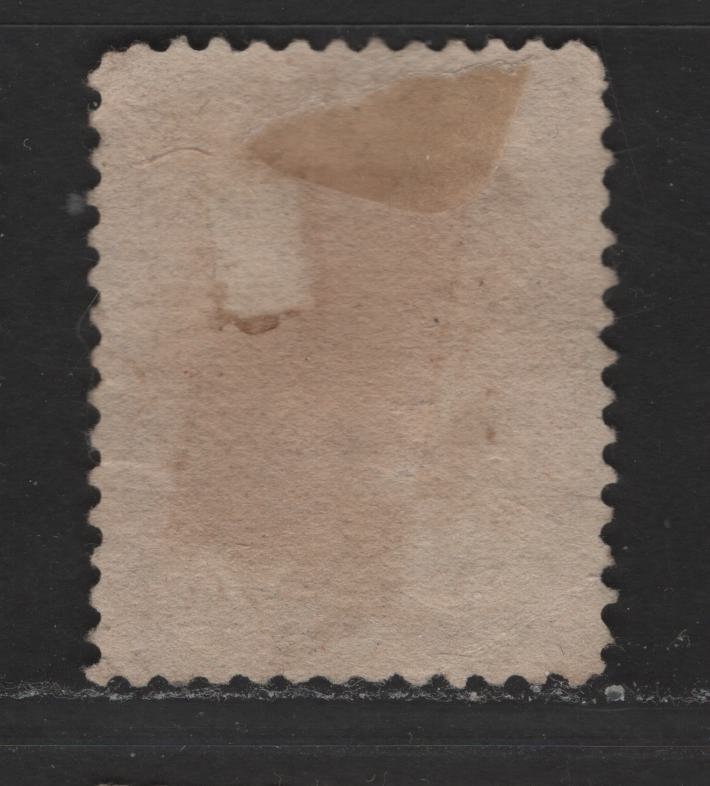 Lot 381 United States Of America #J1 1c Brown Numeral On Engine Turned Background, 1879-1883 First Postage Due Issue, A fine used Single Early 1880's Printing in Deep Claret Brown