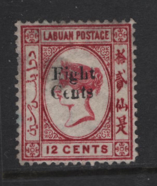 Lot 382 Labuan  (C)  SG#15x 8c on 12c Carmine Queen Victoria, 1881 Surcharged Issue, A Fine Unused Single, Reversed Wmk, Shallow Hinge Thin