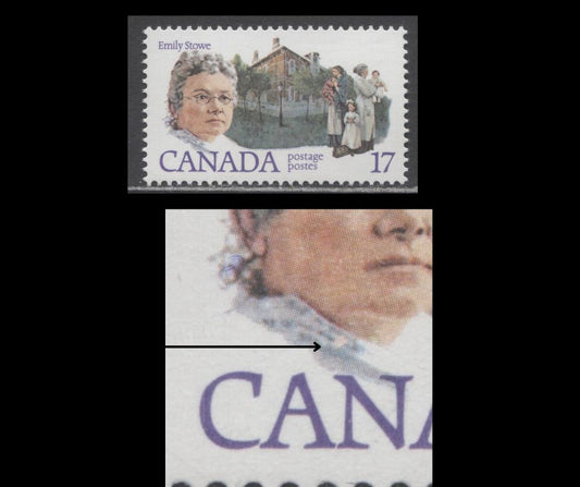 Lot 383 Canada #879i 17c Multicoloured Emily Stowe, 1981 Canadian Feminists Issue, A VFNH Single, Pink Brooch Variety (Pos. 1), NF/NF Paper