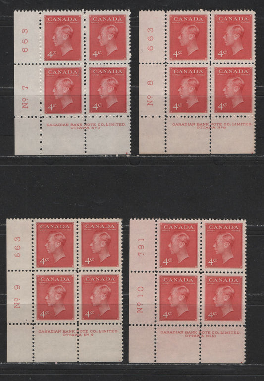 Lot 125 (C) Canada #287 4c Carmine King George VI, 1949-1952 Postes-Postage Issue, 4 VFNH LL Plate Blocks Plates 7-10