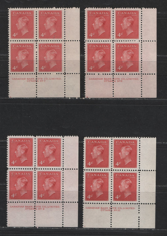 Lot 126 Canada #287 4c Carmine King George VI, 1949-1952 Postes-Postage Issue, 4 VFNH LR Plate Blocks Plates 7-10