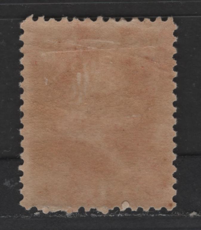 Lot 387 United States Of America #O114 1c Rose Red Benjamin Franklin, 1879 American Bank Note Company Official Issue For the War Department, A Fine OG Single On Soft Paper