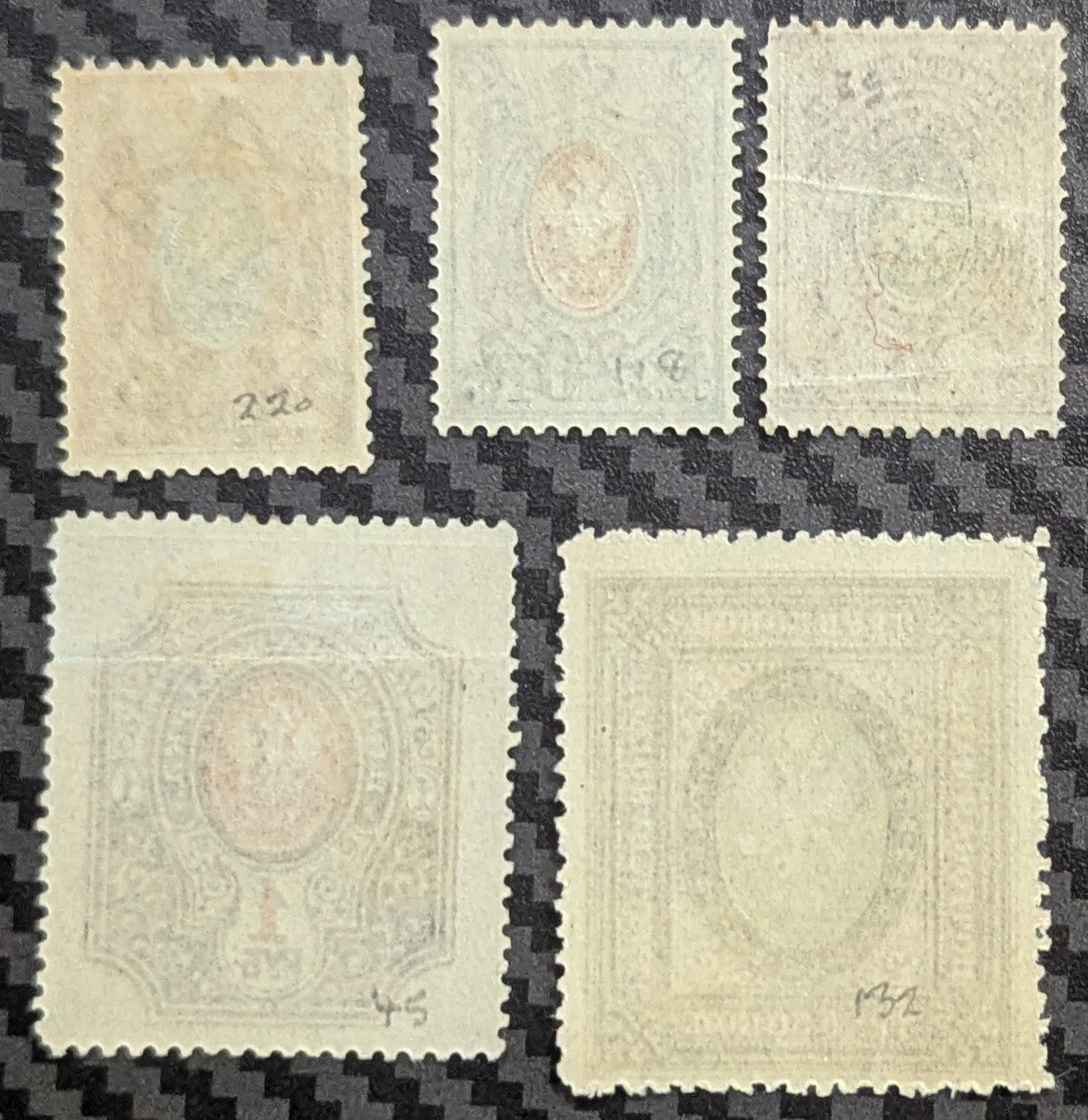 Lot 388 Russia SC#118, 87h, 137a, 220, 84 35k - 40r on 15k Red Brown & Green - Red & Blue , 1902-1923 Arms Issue With Vertical Lozenges Of Varnish - Surcharge Issue, 5 Very Good/Fine/Very Fine Used Singles