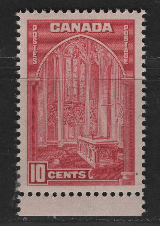 Canada #241a 10c Deep Carmine Rose Memorial Chamber, 1937-1942 Mufti Issue, A VFNH Single On Vertical Ribbed Paper, With Deep Cream Gum