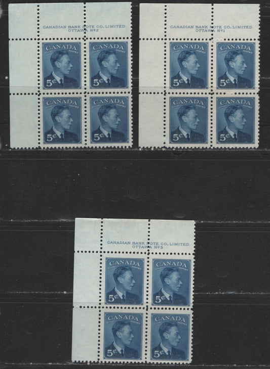 Lot 126 (C) Canada #288 5c Deep Blue King George VI, 1949-1952 Postes-Postage Issue, 3 VFNH UL Plate Blocks Plates 1-3