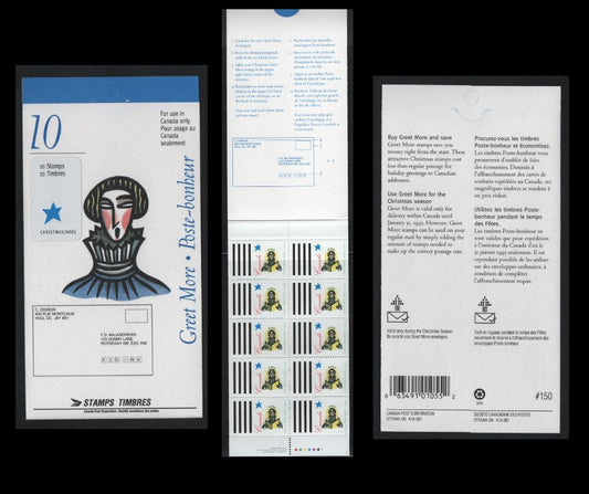 Canada #BK171b 38c Multicoloured Soloist, 1994 Christmas Issue, A VFNH Complete Booklet Of 10 On NF/DF1 Coated Papers Paper, HB Open Cover (Philatelic Stock)