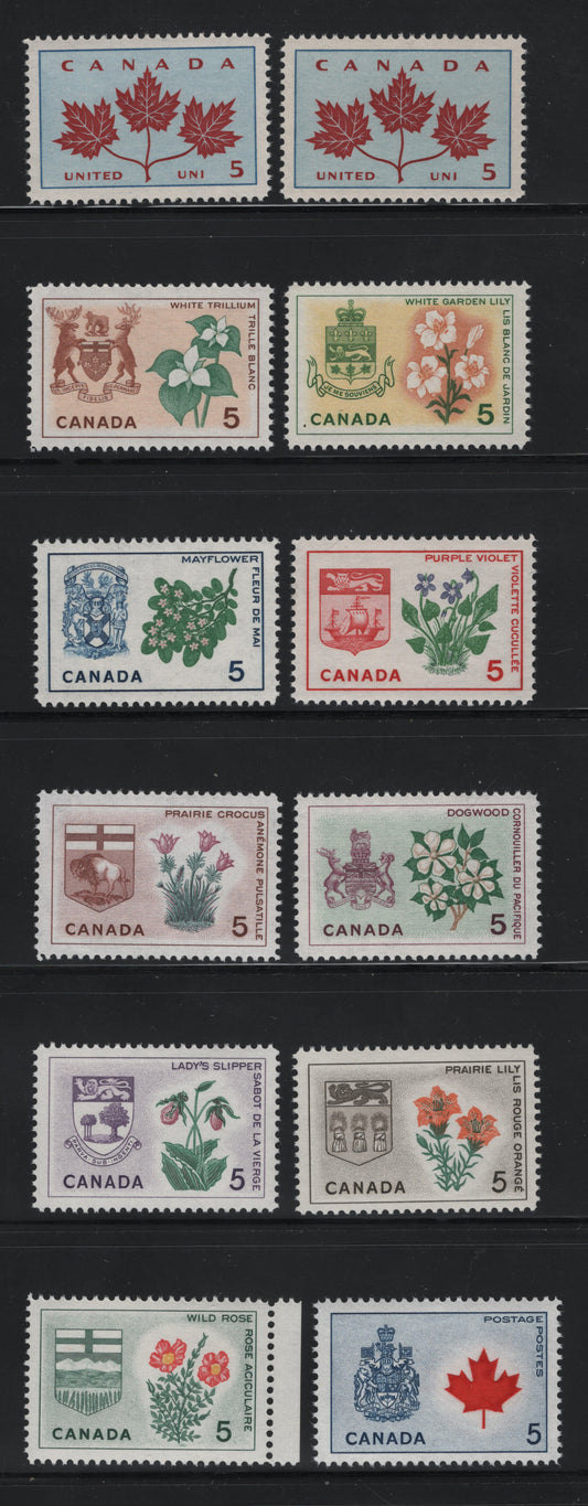 Canada #417/429A 5c Multicoloured Unity - Canada Coat Of Arms & Maple Leaf, 1964-1966 Emblems Issue, 12 VFNH Singles On DF2 Vertical Ribbed Paper, Streaky Dextrine Gum, With Both Regular & Greenish Blue Shades On The Unity Stamp