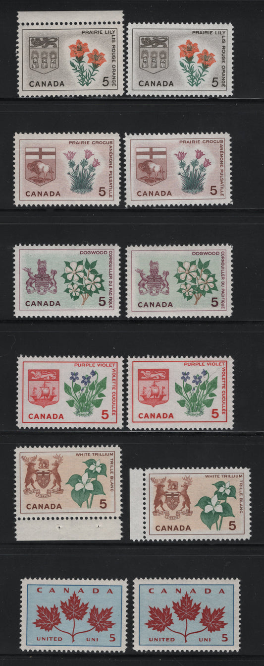 Canada #417/425 5c Multicoloured Unity-Prairie Lily, 1964-1966 Emblems Issue, 12 VFNH Singles On DF2 Vertical Ribbed Paper, Smooth Dextrine Gum, Showing Shade Variations