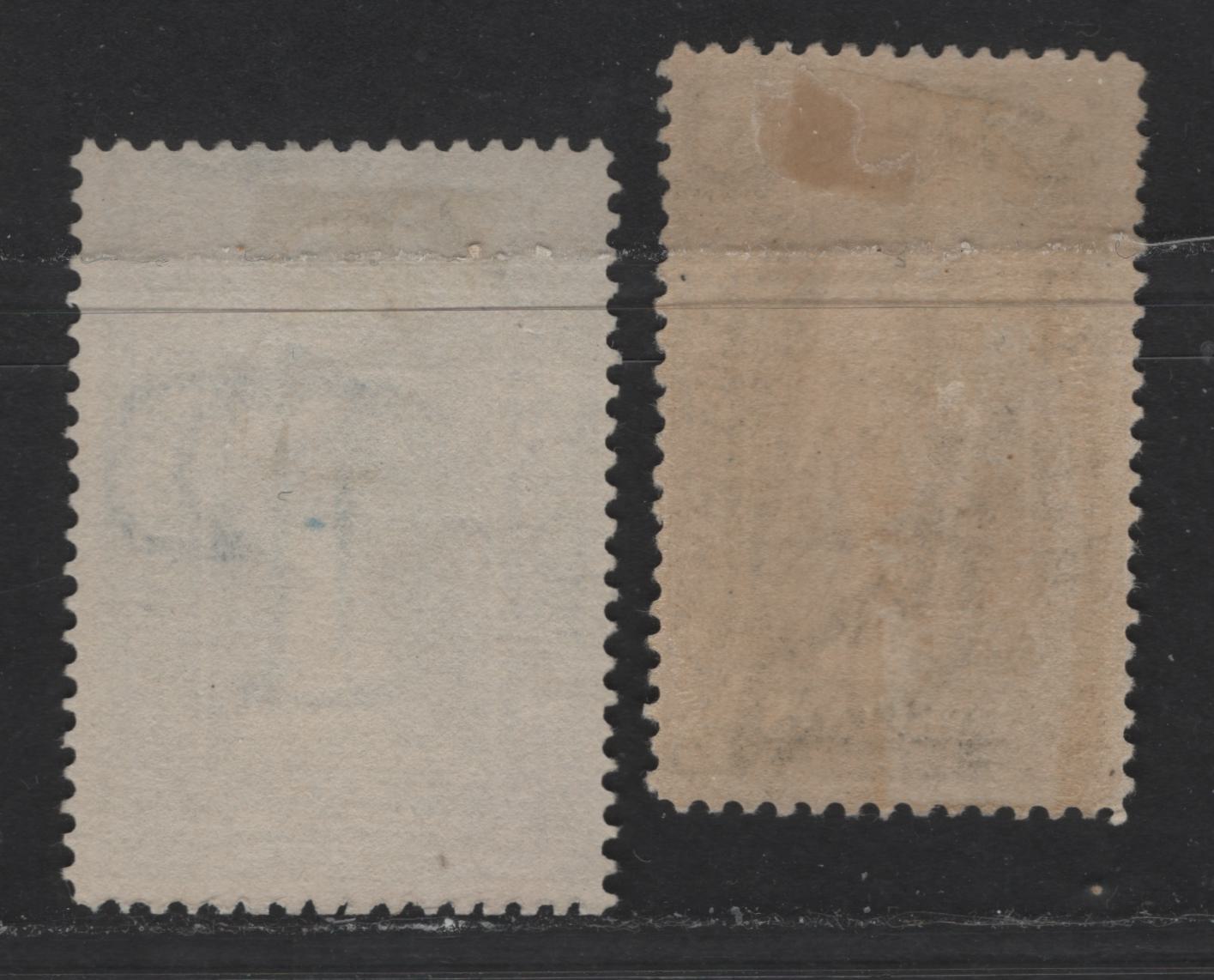 Lot 395 United States Of America #PR116, PR121 5c, $5 Black & Dark Blue Statue Of Freedom, 1895-1897 Watermarked Bureau Newspaper Issue, 2 Fine Disturbed Gum & Unused Singles