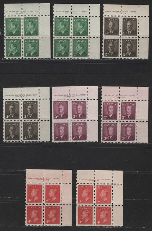 Lot 127 (C) Canada #289-292 1c-4c Green - Carmine King George VI, 1949-1952 Postes-Postage Issue, 8 VFNH UR Plate Blocks Plates 1-2